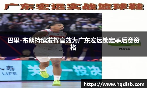 bsports官网入口