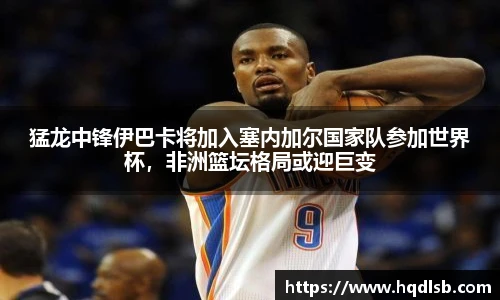 bsports官网入口
