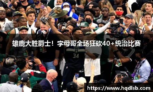 bsports官网入口
