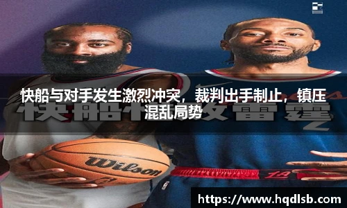 bsports官网入口