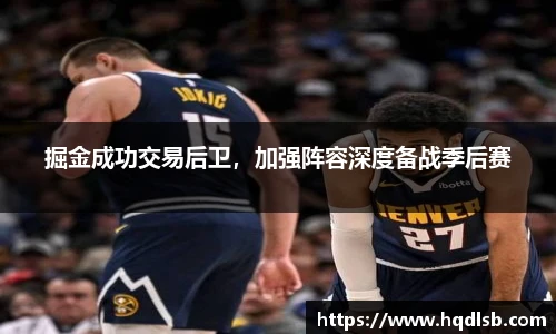 B体育官网