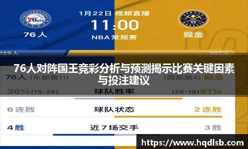 bsports官网
