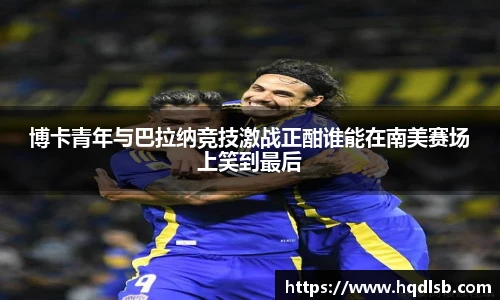 bsports官网