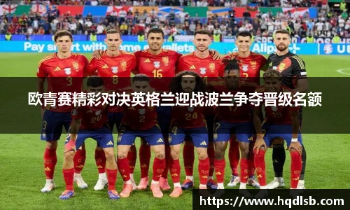 B体育bsports
